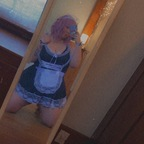 @a_8rokenbunny leaks Onlyfans photos free 

 picture 1