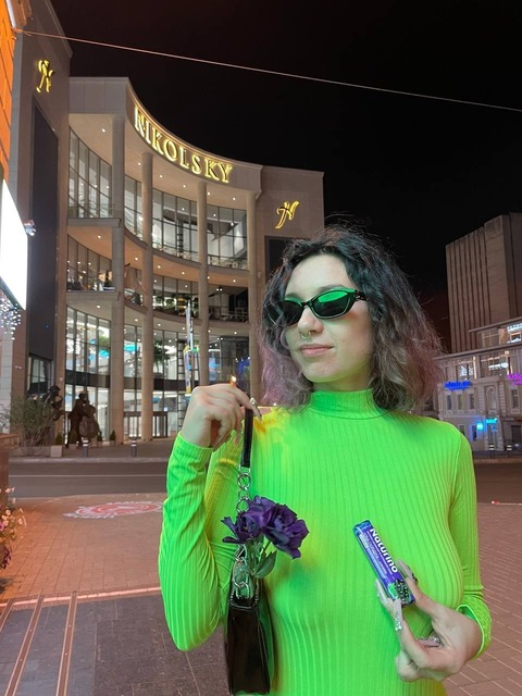 View acidmelanie (💋🎊 Acid Melanie 🎊💋) OnlyFans 103 Photos and 0 Videos gallery 

 picture 2