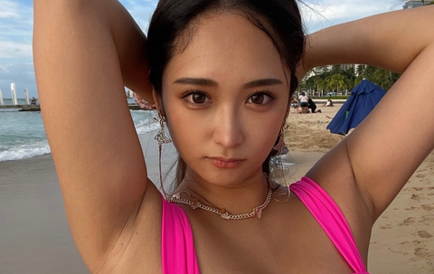 View Asian Princess (adorableasianprincess) OnlyFans 129 Photos and 1 Videos leaks 

 picture 2