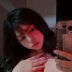 Free access to aehciu Leaks OnlyFans 

 picture 1