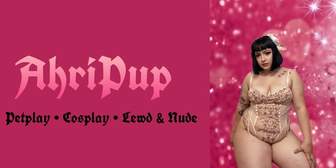 ahripup (Dumb Dog ♡) OnlyFans Leaked Pictures and Videos 

 picture 2