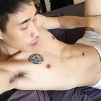 Onlyfans leak ahtippatai 

 picture 1