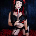 Onlyfans leaked akasora_cosplay 

 picture 1