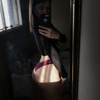akemii OnlyFans Leaks 

 picture 1