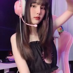 akijun OnlyFans Leak 

 picture 1