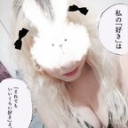 akrielsitri (🔞SitriAkriel🐰) free OnlyFans Leaked Pictures and Videos 

 picture 1