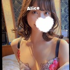 @alice_general_fans leaks Onlyfans videos for free
picture 1