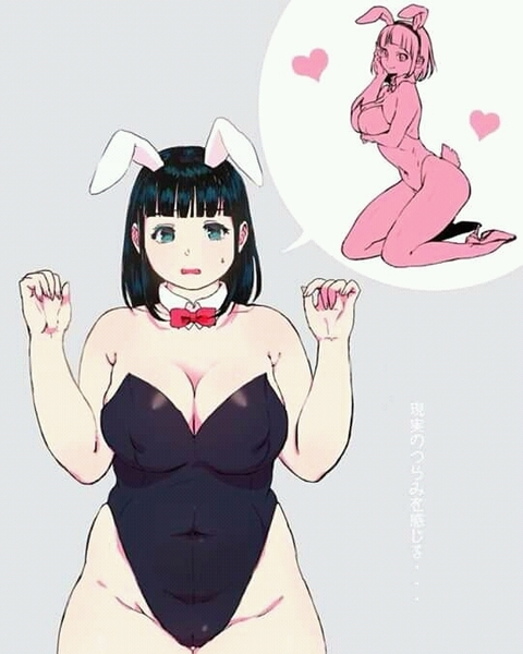 View Alice (alice_uwu) OnlyFans 0 Photos and 0 Videos for free 

 picture 2