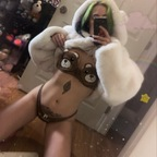 View alien__consultant OnlyFans videos and photos for free 

 picture 1