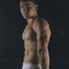 Onlyfans leaks andrey_muscle 

 picture 1