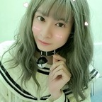 anna96543 (安娜琳(Anna Lin)) OnlyFans Leaks 

 picture 1