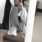 annannannannannanna OnlyFans Leak (3 Photos and 0 Videos) 

 picture 1