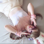 @anzadesu leaked Onlyfans content free 

 picture 1