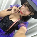 Download arijapan OnlyFans videos and photos free 

 picture 1