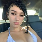 Free access to arriibabi2 (Ari 😏) Leaks OnlyFans 

 picture 1
