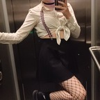View arumidachan OnlyFans videos and photos for free 

 picture 1