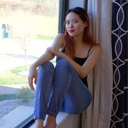 asian_baby_girl_1 OnlyFans Leaked 

 picture 1