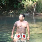 @asian_mask_men leaks Onlyfans gallery for free 

 picture 1
