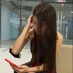 Download asian_secret OnlyFans videos and photos for free 

 picture 1