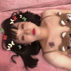 Free access to asianbabey (Viv ♡) Leaked OnlyFans 

 picture 1