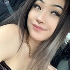 Free access to asianlovebugg Leak OnlyFans 

 picture 1