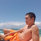 Free access to @asiantwinkdom Leaks OnlyFans 

 picture 1
