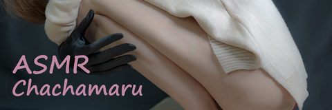 Free access to @asmr_chachamaru (chachamaru) Leaks OnlyFans 

 picture 2