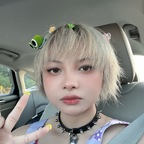 Free access to assianwaifu (Reileen K.) Leak OnlyFans 

 picture 1