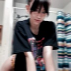 astralelk OnlyFans Leaks 

 picture 1