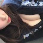 Onlyfans free content asunaren 

 picture 1