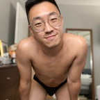 atxgaysian OnlyFans Leaks (28 Photos and 67 Videos) 

 picture 1