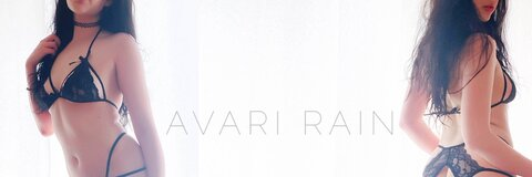 @avarirain leaked Onlyfans photos free 

 picture 2