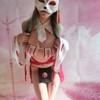 b-kittyspecial (Akita - The world of lingerie) free OnlyFans Leaked Pictures & Videos 

 picture 1