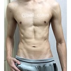 Download ball_crave-free OnlyFans videos and photos for free 

 picture 1