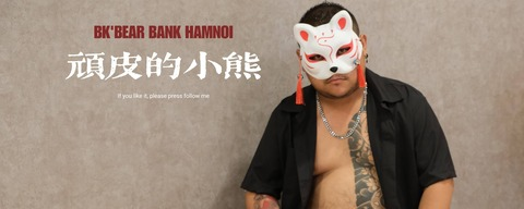 @bankhamnoi leaked Onlyfans content for free 

 picture 2