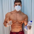 @basementbaters leaked Onlyfans photos for free
picture 1