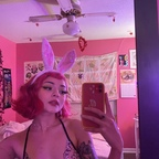 View basemxntdoll OnlyFans videos and photos for free 

 picture 1