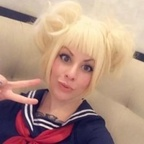 Onlyfans free bb_waifu 

 picture 1
