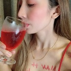 Download beersmile OnlyFans videos and photos free 

 picture 1