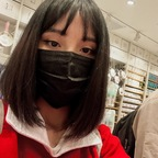 bellasenpaii (Karen) OnlyFans Leaks 

 picture 1
