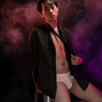 bigsuiya (YHC_AbO 布) OnlyFans Leaked Videos and Pictures 

 picture 1