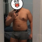 bikhorney OnlyFans Leaked 

 picture 1