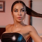 blackopiumxxx (Christina 🔥 ROM 🔞 SEXTING QUEEN 😈) OnlyFans Leaked Videos and Pictures 

 picture 1