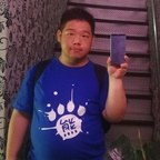 View blue010679 (月落) OnlyFans 1 Photos and 17 Videos leaks 

 picture 1