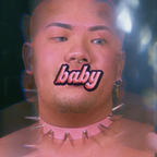 Get Free access to @bobabooty (jae jae) Leaked OnlyFans 

 picture 1