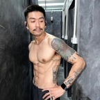 bomberart OnlyFans Leaks 

 picture 1