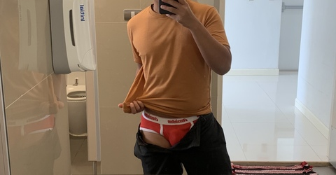 Get Free access to @bonguy (หมองื้อออ) Leak OnlyFans 

 picture 2