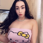 View brendabunny (Lee 🍁) OnlyFans 90 Photos and 39 Videos leaks 

 picture 1