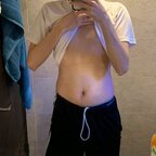 brianchang1111 OnlyFans Leaked 

 picture 1