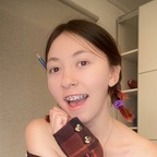 View bunnymanaka OnlyFans content for free 

 picture 1